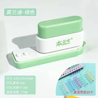 학생용 DIY 노트 및 파일 제본 공예용 종이 펀치 5공 바인더 사무실 책상용 홀 - 정리함, 08 Green-10 binders, 01 5- Hole