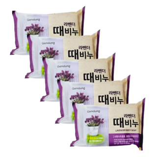 감동 라벤더 때비누 샤워비누 목욕비누 향수때비누