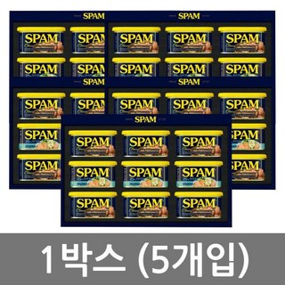 스팸 선물세트 8호 + 쇼핑백, 2세트