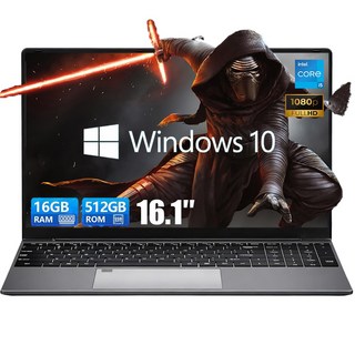 16.1인치 게이밍 노트북 Intel(R) Core(R)i5-1240P 16GB RAM 512GB SSD WIN10 학습 사무 게임 가벼운 휴대 지문해제 백라이트키보드, 회색