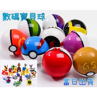 寶可夢 精靈球, 1個, 精靈球+1包梅子葡萄乾