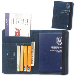 포플러 한국 신여권 케이스 RFID 차단 해킹 방지 안티스키밍