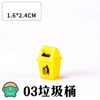 歐式小街景園藝裝飾：小吃攤、指示牌、路牌、路燈、紅綠燈、郵筒、垃圾桶，多肉擺飾、庭院造景、盆栽裝飾、桌上佈置、水族造景, 03垃圾桶