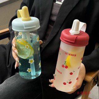 精選好物 玻璃杯吸管杯 女生高顔值學生大容量水杯 夏天成人2025新款 便攜杯子, 1個, 太陽花700ML,杯子