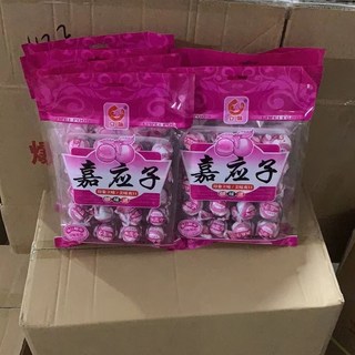 妮可 廣東特産 紙包陳皮梅加應子包嘉應子李子話梅休閒零食 B89G, 1個, 新貨加應子255gx4包【4包