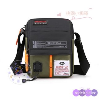 單肩斜背包男 2023新款牛津布休閒郵差包 大容量撞色斜背包 台灣出貨, 軍綠色