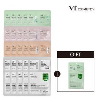 VT코스메틱 [cj단독구성] 올인원 3스텝 마스크 5매, 레티-에이 올인원 3스텝 마스크 5매+증정