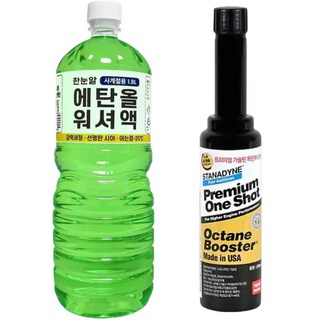 스타나다인 옥탄부스터 130ml + 워셔액 NAVER미, 1개