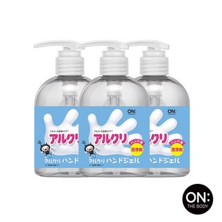 ON THE BODY 酒精乾洗手凝膠 40ml/280ml/480ml LG代理公司貨, 1個, 280ml 酒精乾洗手凝膠 (瓶裝)