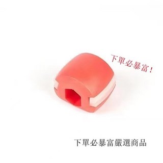 咬肌訓練器瘦臉神器，V臉鍛鍊美容球，下頜線提升，面部肌肉訓練, 1個, 五代紅色+掛繩【標準款】
