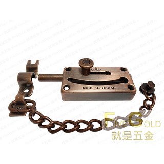 防盜鍊鎖附門栓, 1個