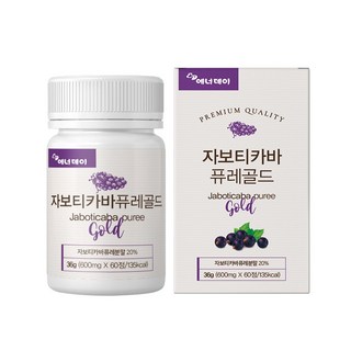 에너데이 자보티카바퓨레골드60정, 2개, 60정