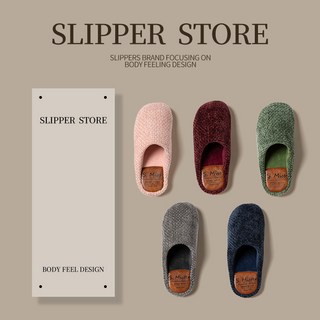 日係室內拖鞋 室內拖鞋 保暖 室內防滑保暖拖鞋 鞦鼕季保暖情侶室內靜音居傢女 男室內拖鞋－, 綠,37-38