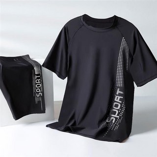 泳衣男 泳衣套裝 青少年 成人男生大尺碼游泳 上衣男款訓練泳裝 兩件套泳衣男裝