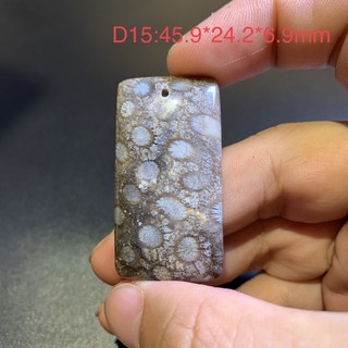 珊瑚玉菊花石吊墜 D15 全透光 尺寸45.9*24.2*6.9mm