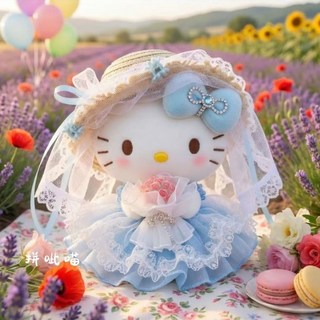 海鹽花嫁 Kitty 藍色婚紗 春日包掛件 玩偶掛件 毛絨玩具 生日禮物 女生, 1個, 海鹽花嫁kt