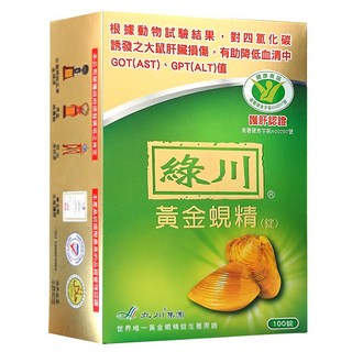 綠川 黃金蜆精錠 100錠/盒, 2個, 100顆