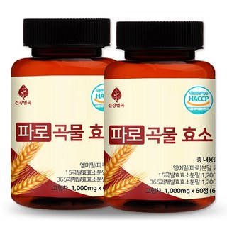 건강별곡 파로 곡물 효소 식약처인증 HACCP 이탈리아산 엠머밀 정, 2개, 60정