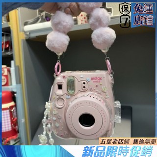 小九新品-首單特價 mini12透明外殻 instax水晶殻 拍立得硬殻 相機保護套, 1個, 粉毛球鏈+粉愛心掛繩【不帶殼】,Mini11透明殼