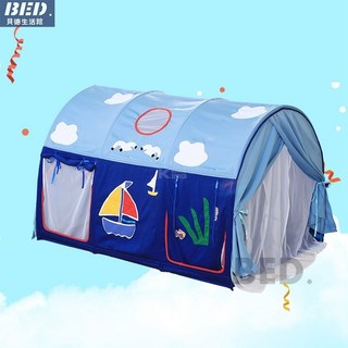 兒童遊戲帳篷 床上帳篷 室內上下鋪防摔遊戲屋 分床神器 防摔裝飾, 寶藍色【備註寬度】