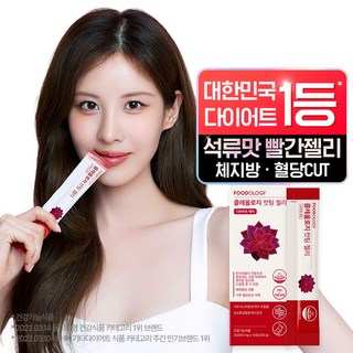 푸드올로지 콜레올로지 컷팅 젤리, 250g, 6개