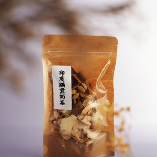 熱紅酒香料包 奶茶包 - 經典香橙/熱帶鳳梨/印度鍋煮奶茶, 1個, 印度 鍋煮奶茶(45g/包)