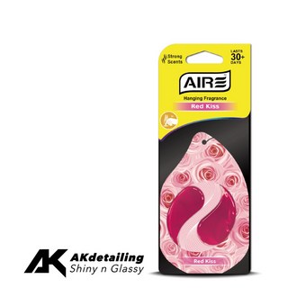 汽車香氛薄膜吊卡車用芳香 汽車香片 車內香氛片 車用芳香片 車內香片 車內香氛 車用香氛 汽車香片 新車香, 1個, 5ml-天使之吻香