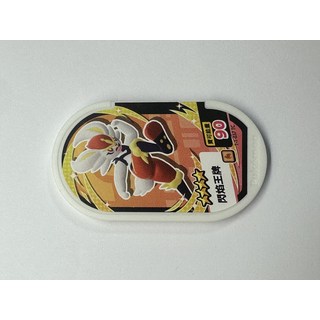 Pokemon Mezastar 1彈卡匣 四星卡匣 閃焰王牌 1-1-037, 1個