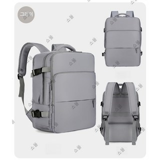 쇼몰 경량 출장 여행용 노트북 여행 백팩