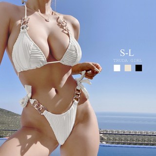 《杜達女孩》焦點歐美金屬鍊條比基尼 火辣泳衣 泳裝 金屬鏈條 兩件式比基尼 性感綁帶比基尼泳裝 性感泳裝 歐美風 比基尼, 米黃,L