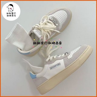 日本製 附發票 韓國博主同款EPT COURT 板鞋 休閒鞋 運動鞋 小白鞋 黑白熊貓 女鞋 灰白 粉白 小白鞋