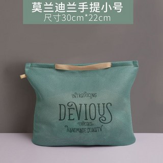 加大加厚文胸袋洗衣袋衣物袋內衣洗衣袋內衣洗衣網洗衣網袋大號洗衣袋收納袋過濾網袋洗衣網, 1個, 蘭色小號-手提加厚款