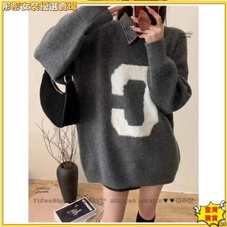 臺灣出貨牛仔領拼接可拆卸針織衫女秋冬慵懶風寬鬆大版假兩件毛衣女