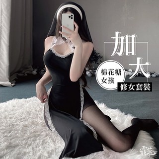 禁慾修女 ZP453 角色扮演服裝, 黑色, 1套