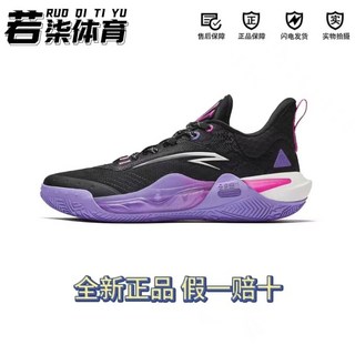 1 스피드 Anta Sp d 농구화 리 화이트 KAI1 어빙