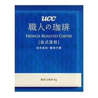 【平安】UCC職人法式深焙濾掛式咖啡8g，獨立包裝，方便快捷，在家輕鬆享受濃郁香醇的咖啡體驗, 1個