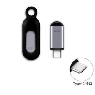 스마트폰 리모컨 IR 블래스터 TV 에어컨용 범용 스마트 적외선 앱 제어 어댑터 마이크로 USB C 타입, 4) TypeC Tarnish, 4) TypeC Tarnish