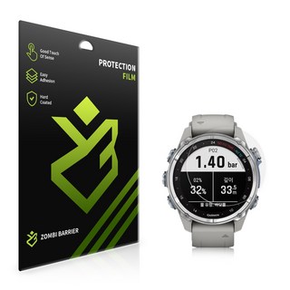 가민 디센트 MK3 43mm강화유리 액정보호필름 2매, 가민 디센트 MK3 43mm, 블루라이트 차단 2매, 2개