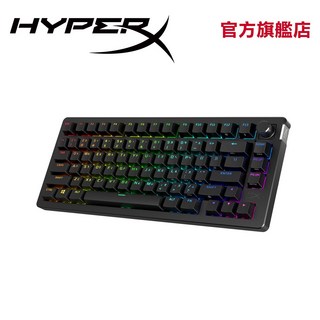 HyperX Alloy Rise 75 機械式三模無線電競鍵盤 2.4G/有線/藍牙