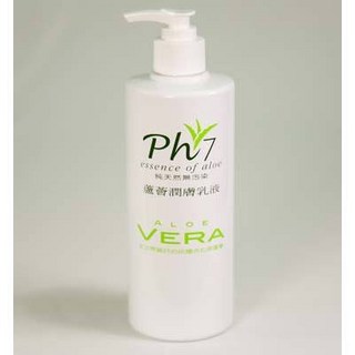 澎湖農會 蘆薈潤膚乳液，天然保濕，舒緩乾燥，全家適用, 1個