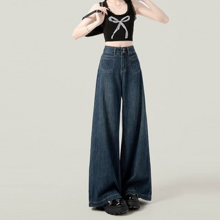 Izeriel 여성 사계절 캐주얼 하이웨스트 와이드청바지 루즈핏 데님 팬츠