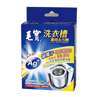 毛寶 洗衣槽專用去污劑 300g * 1入 - 深層清潔洗衣機，去除霉菌異味，延長機器壽命, 1個
