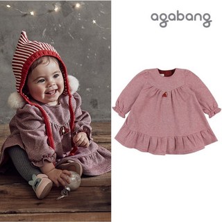 아가방 가격인하 제니체크라인원피스 가격착한 원피스를 찿는분께 추천드려요