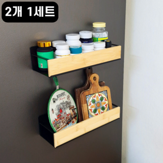 리빙하우 다용도 자석선반 냉장고 현관문 세탁기 수납, 2개, 블랙