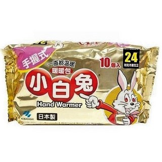 24小時小白兔暖暖包10入，輕巧便攜，持續發熱24小時，冬季保暖必備, 1個, 10入/包