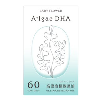 LADY FLOWER A+Igae DHA 高濃度極致藻油 70% rTG DHA SOFTGELS, 1個, 60顆