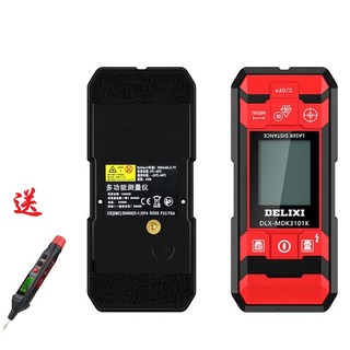 德力西 多功能測量儀 DLX-MDK3101K 偵測金屬 木材 電線 雷射測距 標線 牆體掃描器, 1個