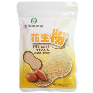 真的粉好吃 雲林縣虎尾鎮農會花生粉 台灣製國產履歷花生 無添加物雲林特產, 1個, 150g