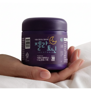 [젤라토닌] 식물성 멜라토닌 1mg 젤리 코스맥스제조, 1박스, 30회분