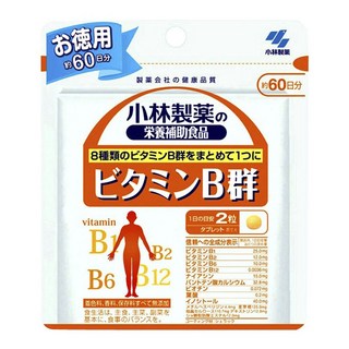 KOBAYASHI 小林製藥 綜合維他命B群錠, 1個, 120顆